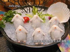-湊湊火锅·茶憩(锦艺城店)