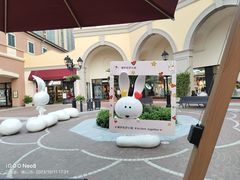 -佛罗伦萨小镇广佛名品奥特莱斯(疏港路店)