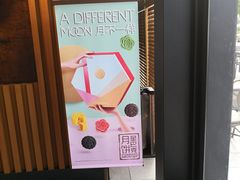 -星巴克(广州立白中心店)