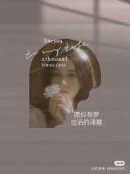 -Oasis Beauty水磨坊科技美肤中心