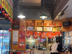 -大永發老火浓汤·经典粤菜(北滨路店)
