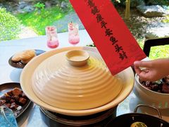 -久宴·天目湖大鱼头(恐龙园店)