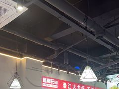 -鑫郭氏·南昌20年大排档(红谷滩旗舰店)