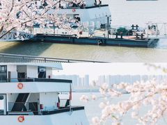-幕燕滨江·燕子矶公园