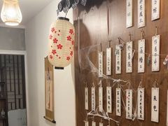 -剧狐剧本杀·月球探案馆(人民广场1号店)