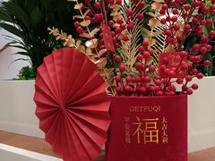 -天津万象城