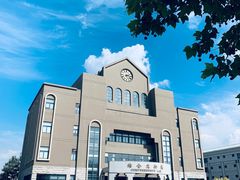 -南开大学滨海学院