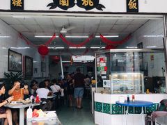 -金伯利街美食夜市