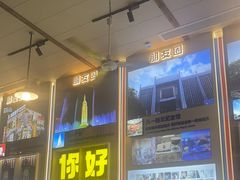 -冶建镜子·老南昌大排档·江西虾王(总店)