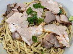 -非遗·爱西干面(小公园总店)