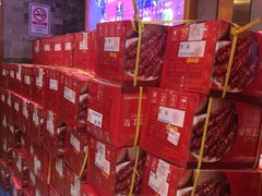 -皇上皇腊味店(下九路店)