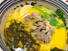-和府捞面(中山龙之梦店)
