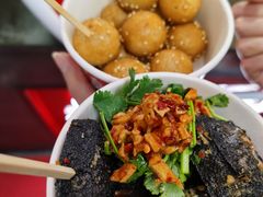 -黑色经典臭豆腐·湖南特产(坡子街店)