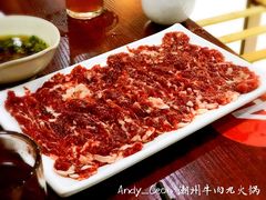 -广味鲜潮汕牛肉火锅(延安三路店)