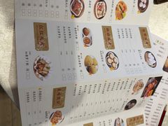 -味可道美食坊(福基路店)