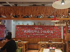 -申记串道(中街店)
