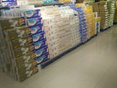 -城市名人壹超市(万达店)