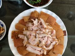 生皮-瑞丰园庭院餐厅·白族传统家常菜