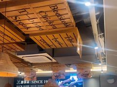 -豪享来中西餐厅(隆昌店)
