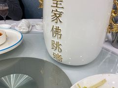 -海景壹号大酒店(惠钱路店)