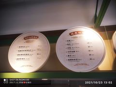 -沈阳故宫·莊啡