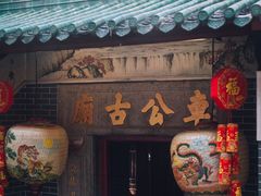 -新城市广场