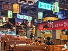 -小杨烤肉(朱雀店)