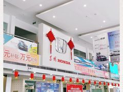 -西安昌德东风本田4S店(浐灞生态区店)