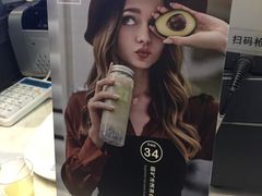 -奈雪的茶(市百一店)