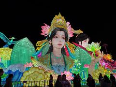 -厦门园林博览苑