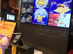 -麦当劳(天塔道店)