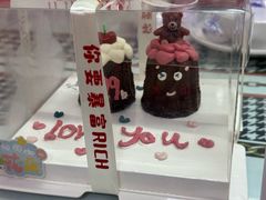 -玉见cake低糖蛋糕甜品台定制(河西店)