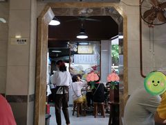 -伍湛记 · 广州老字号(龙津中路店)