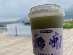 -腾冲北海湿地