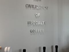 -科学家咖啡(海岸城店)