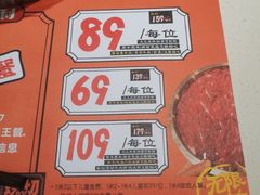 -火锅先生(五马街店)