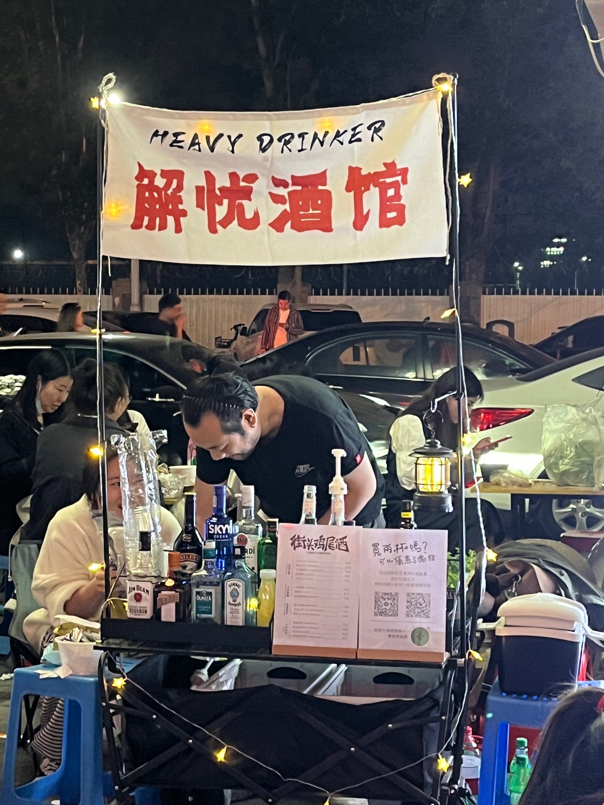终于来吃大家都推荐的姚村夜市,应该是全天津最全的小吃街了吧
