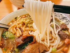 麻辣牛腩粉-龙记桂林米粉(华侨城店)