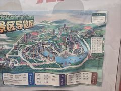 -茅山东方盐湖城景区