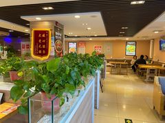 -嘉和一品粥(政府街店)