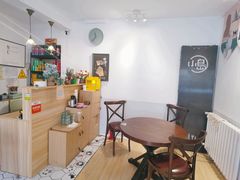 -小岛餐厅