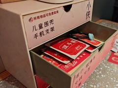-蛙小侠(柳州万象城店)