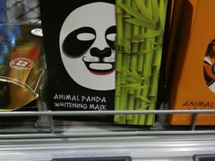 -七鲜超市(通州ONE店)