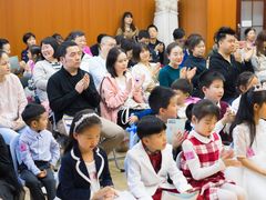 -七弦之上钢琴培训学校