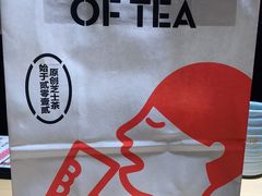 -喜茶(永旺梦乐城店)