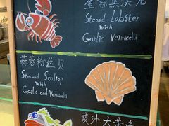 菜单-莲·中餐厅(成都首座万豪酒店)