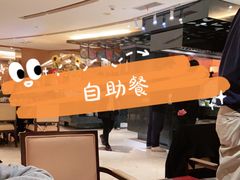 -杭州温德姆至尊豪廷大酒店