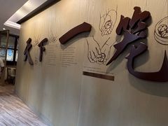 -南翔馒头店(豫园店)