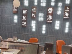 -添好运(武商MALL店)