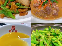 -袁州宴·地道袁州菜(袁山东路店)